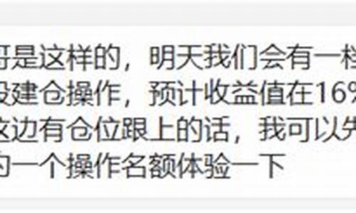 期货直播有什么套路(期货交易直播)_https://www.dcjwmf.com_广期所_第1张