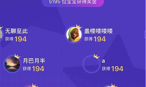 直播答题期货011年日(期货直播间直播免费)_https://www.dcjwmf.com_广期所_第1张