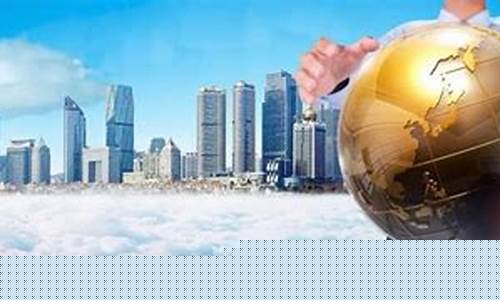 前海期货视频直播平台下载(前海期货有限公司官网)_https://www.dcjwmf.com_郑商所_第1张