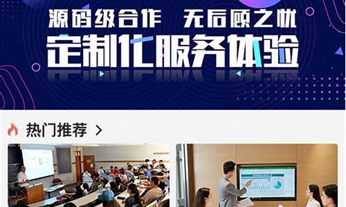 财经直播番茄(财经直播系统)_https://www.dcjwmf.com_上期所_第1张