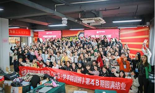 商学院期货直播间(商品期货直播室)_https://www.dcjwmf.com_广期所_第1张