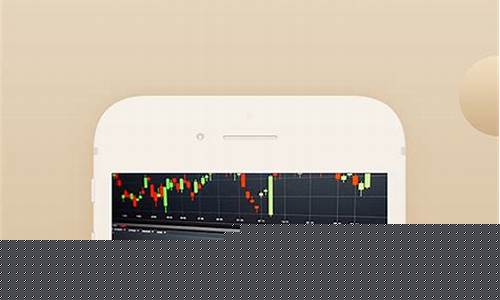 呱呱财经手机版期货直播间(呱呱财经网站)_https://www.dcjwmf.com_郑商所_第1张