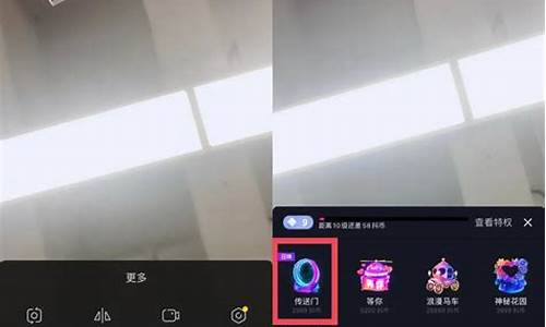 抖音直播怎么直播期货(抖音直播怎么直播期货呢)_https://www.dcjwmf.com_大商所_第1张