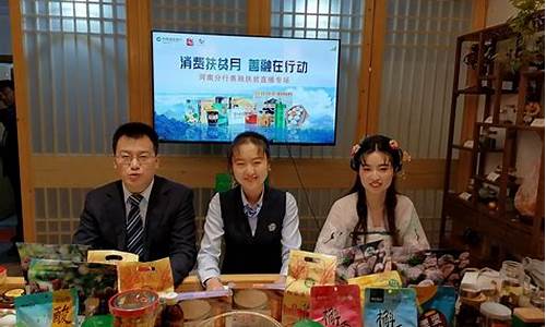 洛阳期货直播(洛阳期货交易公司)_https://www.dcjwmf.com_广期所_第1张