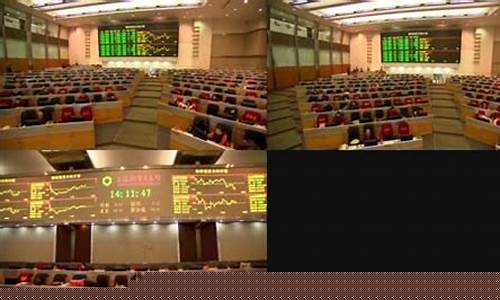 期货交易所搞笑视频直播(搞笑视频直播平台推荐)_https://www.dcjwmf.com_郑商所_第1张