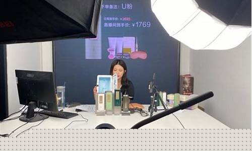 期货证券直播(期货直播间在线直播)_https://www.dcjwmf.com_广期所_第1张
