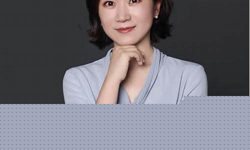 张帆财经直播(大连财经学院张帆)_https://www.dcjwmf.com_广期所_第1张
