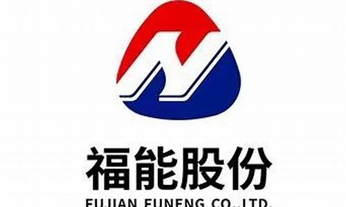 福能期货直播(福能期货)_https://www.dcjwmf.com_郑商所_第1张