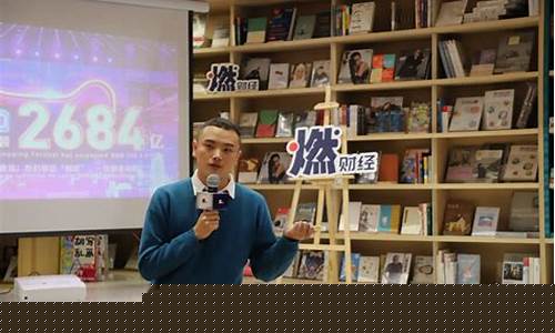 观市界期货直播(期货直播室)_https://www.dcjwmf.com_郑商所_第1张