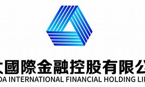 正大国际期货直播间(正大国际期货app下载官网)_https://www.dcjwmf.com_上期所_第1张