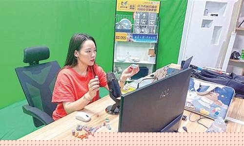温州乐清期货大神直播视频(温州期货交易所)_https://www.dcjwmf.com_广期所_第1张