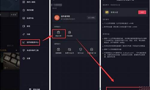 期货大鑫直播怎么样(鑫达期货宝)_https://www.dcjwmf.com_大商所_第1张