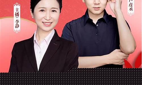 期货直播招商是真的吗知乎(期货直播招商是真的吗知乎文章)_https://www.dcjwmf.com_大商所_第1张