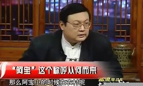 老梁讲期货直播间(老梁讲期货直播间是真的吗)_https://www.dcjwmf.com_上期所_第1张