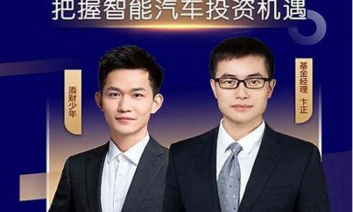 汇添富期货直播间(汇添富直销平台)_https://www.dcjwmf.com_广期所_第1张