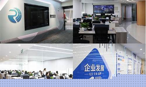 融泰数据期货直播室(融泰资产管理有限公司)_https://www.dcjwmf.com_上期所_第1张