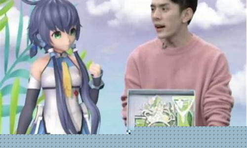 期货虚拟动画直播间(期货交流直播间)_https://www.dcjwmf.com_大商所_第1张