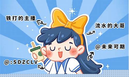 期货直播室互动话术(期货直播室互动话术技巧)_https://www.dcjwmf.com_上期所_第1张