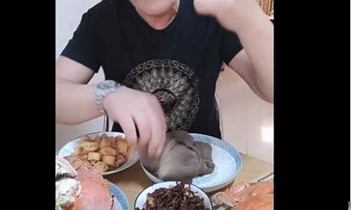 北京老王直播期货(北京老王直播期货事件)_https://www.dcjwmf.com_上期所_第1张
