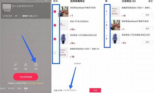 抖音期货直播作品怎么看(国内商品期货直播间)_https://www.dcjwmf.com_郑商所_第1张