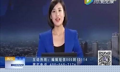 炎黄财经直播(炎黄为什么不直播了)_https://www.dcjwmf.com_上期所_第1张
