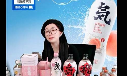 期货牛奶直播视频回放下载(牛奶期货实时行情)_https://www.dcjwmf.com_郑商所_第1张