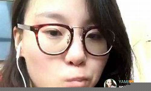 期货茜爷正在映客直播_https://www.dcjwmf.com_郑商所_第1张