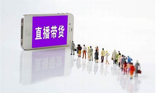财经直播变现(做财经直播)_https://www.dcjwmf.com_上期所_第1张