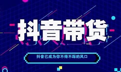 如何运作期货平台直播呢(如何运作期货平台直播呢视频)_https://www.dcjwmf.com_郑商所_第1张
