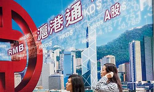 寰球金融-国际期货直播(环球期货官网)_https://www.dcjwmf.com_上期所_第1张