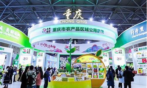 国际农产品期货直播间(国际农产品期货直播间怎么进)_https://www.dcjwmf.com_广期所_第1张