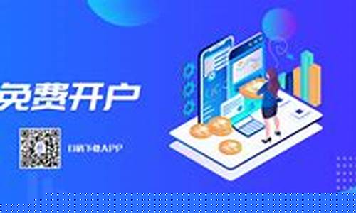 v策财经期货直播(期货直播平台哪个比较好)_https://www.dcjwmf.com_郑商所_第1张