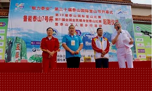 泰山之巅国际期货直播间_https://www.dcjwmf.com_大商所_第1张