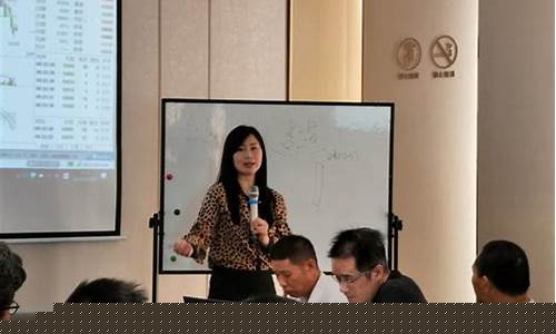 侯婷婷期货交易直播问答(侯婷婷交易10大k线模型)_https://www.dcjwmf.com_广期所_第1张