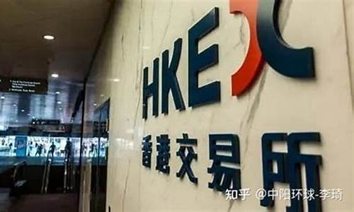 中阳期货直播室有个风云(中阳控股国际期货客服)_https://www.dcjwmf.com_大商所_第1张