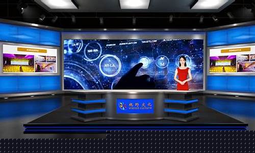 期货实盘直播演播室是什么(期货实盘大赛官网)_https://www.dcjwmf.com_广期所_第1张