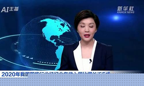 凤凰咨询期货直播(凤凰咨询期货直播平台)_https://www.dcjwmf.com_郑商所_第1张
