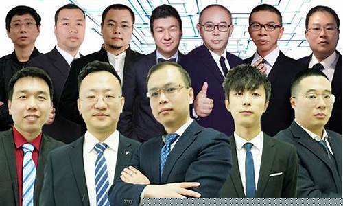 石成鑫呱呱财经直播间(石成鑫听股票app)_https://www.dcjwmf.com_郑商所_第1张