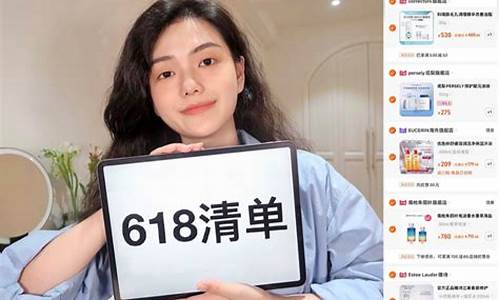 期货怎么买最划算直播(期货 怎么买)_https://www.dcjwmf.com_大商所_第1张