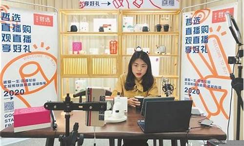 泉州期货直播室(期货时间直播间)_https://www.dcjwmf.com_上期所_第1张