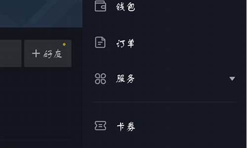 抖音不能讲期货吗视频直播_https://www.dcjwmf.com_郑商所_第1张