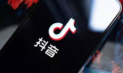 抖音平台财经直播是真的吗(抖音财经类主播)_https://www.dcjwmf.com_大商所_第1张