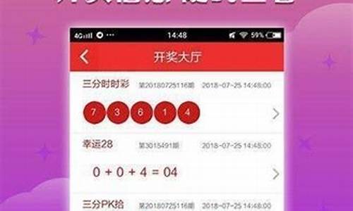 澳门财经直播网站(澳门财经直播网站有哪些)_https://www.dcjwmf.com_大商所_第1张