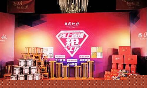 方圆期货直播间(方正期货)_https://www.dcjwmf.com_广期所_第1张