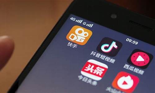 期货直播短视频平台(期货直播软件推荐)_https://www.dcjwmf.com_郑商所_第1张