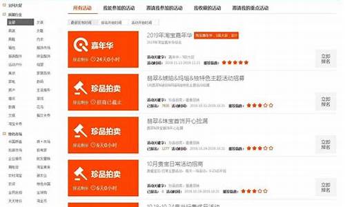 淘宝直播前期货源怎么来的(淘宝直播进货)_https://www.dcjwmf.com_郑商所_第1张