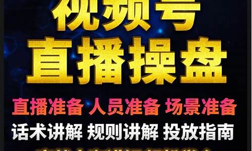 抖音可以直播期货操盘么(有直播的期货公司正规吗)_https://www.dcjwmf.com_上期所_第1张