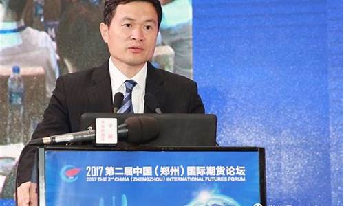 方星海期货直播(方星海股指期货)_https://www.dcjwmf.com_广期所_第1张