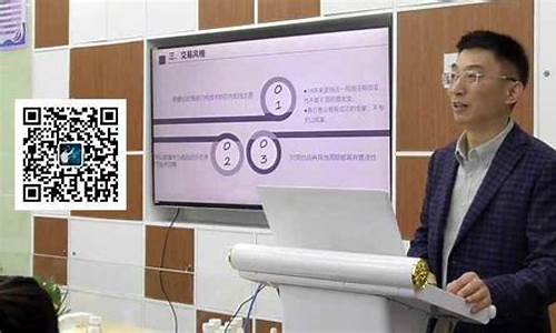 期货多空阁直播(期货多空转换图解)_https://www.dcjwmf.com_大商所_第1张