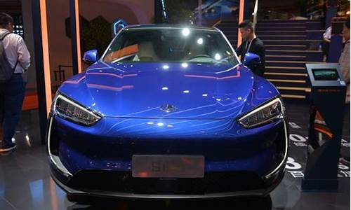 赛力斯汽车图片报价(赛力斯汽车百度百科)_https://www.dcjwmf.com_郑商所_第1张